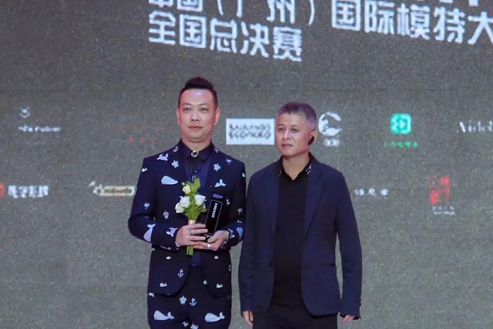 2017 southern China Fashion Festival: China beauty fashion Pioneer Award